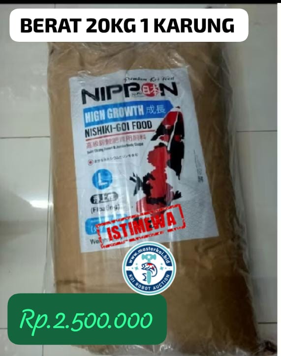 PAKAN IMPORT NISHIKIGOI KOI FOOD HIGROWTH NIPPON MADE IN JAPAN PAKAN KOI ISTIMEWA BERAT 1 SAK 20KG SIZE M DAN L 5cm