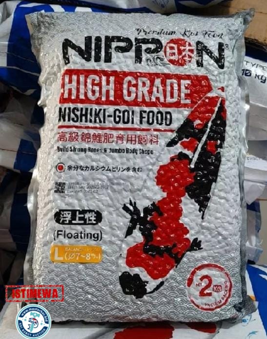 PAKAN KOI IMPORT MADE IN JAPAN NIPPON NISHIKIGOI 2KG TERBAIK DI KELASNYA FLOATING L NOTE PEMBAYARAN NON REKPEN 5cm