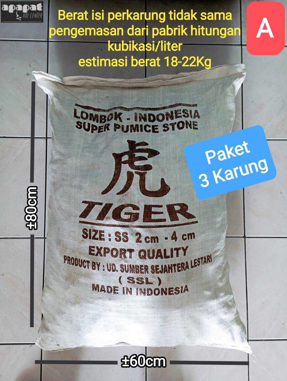 3 KARUNG BATU APUNG LOMBOK KEMASAN ASLI PABRIK MERK TIGERBUKAN REPACK 4cm