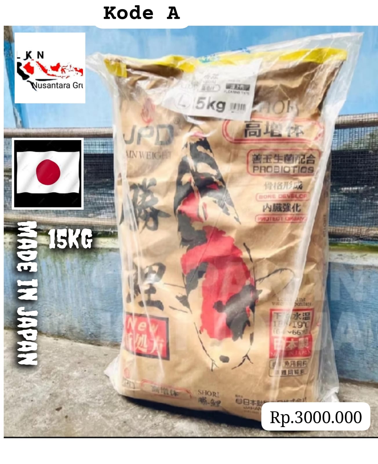 JPD SHORI PAKAN KOI IMPORT JAPAN BERAT 1 KARUNG 15KG ISTIMEWA TERBAIK DI KELASNYA PEMBAYARAN WAJIB DI INVOICE ADMIN 50cm