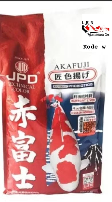 JPD AKAFUJI COLOR PAKAN KOI MADE IN JAPAN BERAT 2KG SEPESIAL KEMASAN PRAKTIS TERBARU 5cm