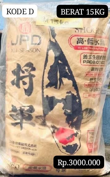 JPD SHOGUN PAKAN KOI IMPORT JAPAN SUPER HI GROWTH BERAT 1 KARUNG 15KG ISTIMEWA FLOATING L M PEMBAYARAN WAJIB DI INVOICE ADMIN 50cm