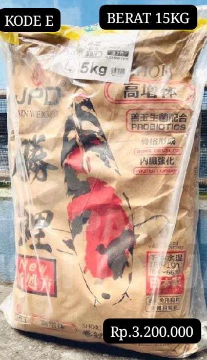 JPD SHORI PAKAN KOI IMPORT JAPAN SUPER HI GROWTH COLOR ENHANCE BERAT 1 KARUNG 15KG ISTIMEWA FLOATING L M S PEMBAYARAN WAJIB DI INVOICE ADMIN 50cm