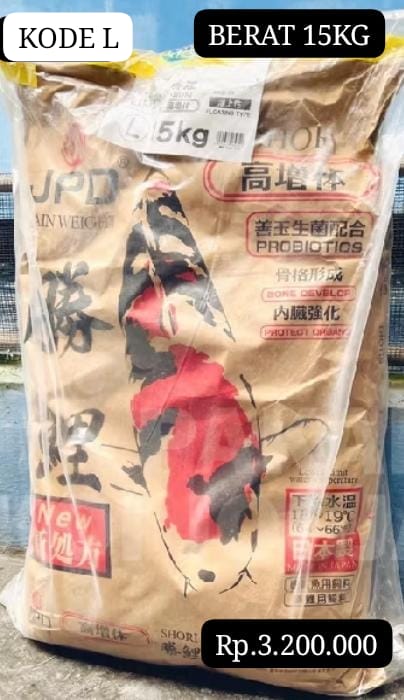 JPD SHORI PAKAN KOI IMPORT JAPAN SUPER HI GROWTH COLOR ENHANCE BERAT 1 KARUNG 15KG ISTIMEWA FLOATING L M S PEMBAYARAN WAJIB DI INVOICE ADMIN 50cm