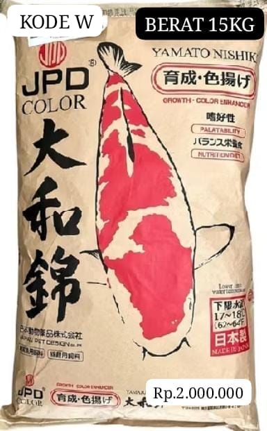 JPD YAMATO PAKAN KOI IMPORT JAPAN GROWTH DAN COLOR BERAT 1 KARUNG 15KG ISTIMEWA FLOATING M PEMBAYARAN WAJIB DI INVOICE ADMIN 50cm