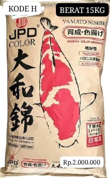 JPD YAMATO PAKAN KOI IMPORT JAPAN GROWTH DAN COLOR BERAT 1 KARUNG 15KG ISTIMEWA FLOATING M PEMBAYARAN WAJIB DI INVOICE ADMIN 50cm