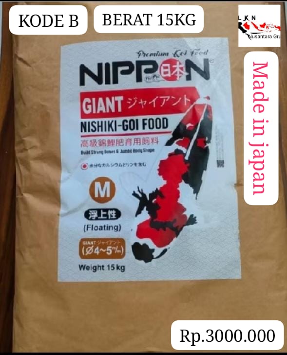 NIPPON KOI FOOD PAKAN KOI MADE IN JAPAN GIAN BONE HIGH GROWTH 15KG SIZE S M L ISTIMEWA PEMBAYARAN WAJIB DI INVOICE REKENING ADMIN 15cm