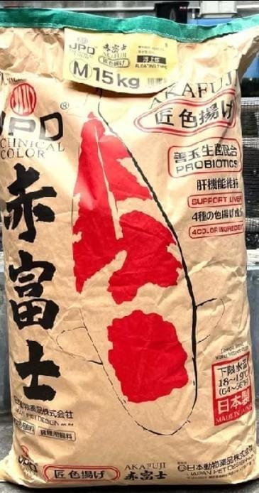 JPD AKAFUJI PAKAN KOI MADE IN JAPAN ORIGINAL 15KG SIZE M ISTIMEWA EXPIRED AMAN PAKAN READY SIAP KIRIM UNTUK PEMBAYARAN WAJIB DI REKENING TOKO KAMI NON REKPEN 15cm