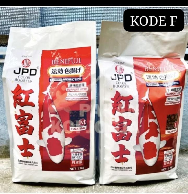 BENIFUJI PAKAN KOI SUPER JAPAN COLOR BENI MENINGKATKAN WARNA PADA IKAN KOI KEMASAN 2KG SIZE M L PEMBAYARAN WAJIB DI INVOICE REKENING ADMIN TOKO 5cm