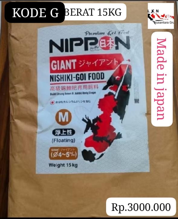 NIPPON KOI FOOD PAKAN KOI MADE IN JAPAN GIAN BONE HIGH GROWTH 15KG SIZE S M L ISTIMEWA PEMBAYARAN WAJIB DI INVOICE REKENING ADMIN 15cm