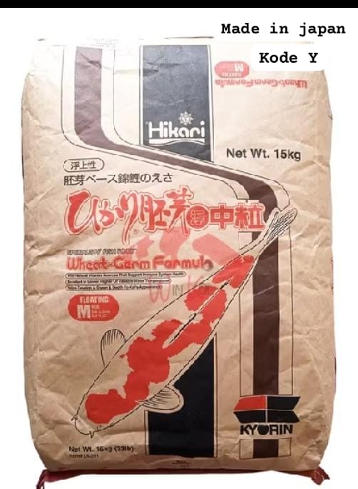 PAKAN KOI MADE IN JAPAN HIKARI WHEAT GREAM 15KG KOI FOOD ORIGINAL ISTIMEWA SIZE M MEDIUM PEMBAYARAN WAJIB DI REKENING INVOICE ADMIN 5cm