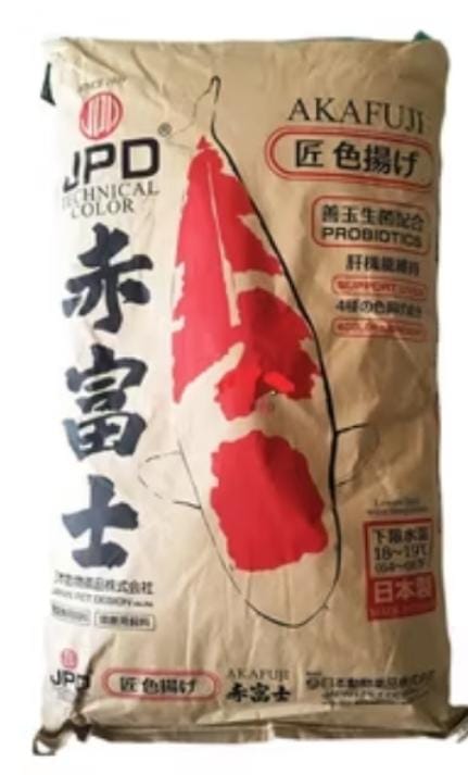 JPD AKAFUJI ORIGINAL JAPAN BERAT 15KG PRODUK TITIPAN 20cm