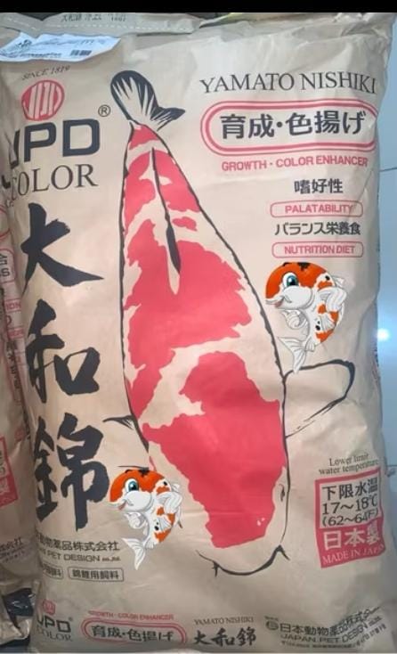 JPD YAMATO PAKAN KOI MADE IN JAPAN FLOATING M L BERAT 15KG TERBAIK DI KELASNYA PEMBAYARAN WAJIB DI INVOICE REKENING ADMIN TOKO 10cm