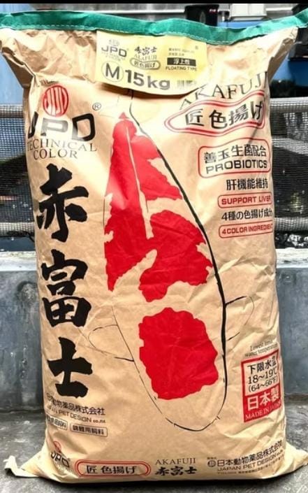 JPD AKAFUJI PAKAN KOI MADE IN JAPAN FLOATING M L BERAT 15KG TERBAIK DI KELASNYA PEMBAYARAN WAJIB DI INVOICE REKENING ADMIN TOKO 10cm