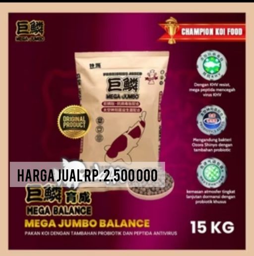 PAKAN KOI MEGA JUMBO BALANCE 15KG SIZE M FLOATING ORIGINAL MOHON BACA DESKRIPSI SEBELUM BID TANYA ONGKIR DULU EKSPEDISI DI TENTUKAN OLEH TOKO KAMI PEMBAYARAN WAJIB DI REKENING INVOICE ADMIN TOKO 5cm