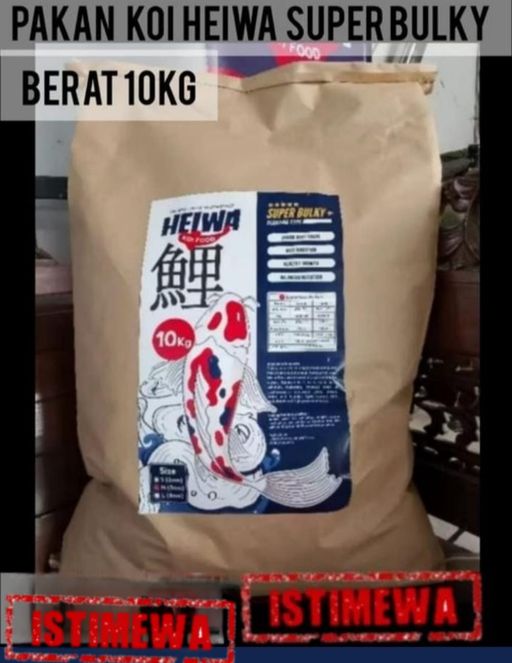 PAKAN KOI SUPER HEIWA SUPER GROWTH BERAT 10KG PEMBAYARAN WAJIB DI REKENING INVOICE ADMIN TOKO 5cm