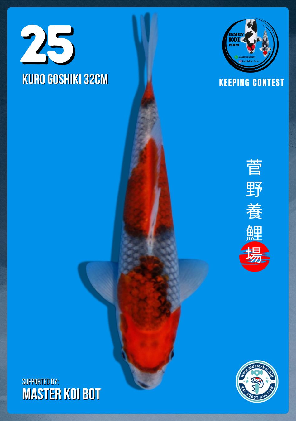 Lelang Koi Online, Jual Beli Ikan Koi, Pusat Jual Beli Koi, Info Lelang Koi Hari Ini, Platform Jual Beli Koi, Jual Beli Ikan Koi Online, Marketplace Ikan Koi, Jual Koi Terbaik, Tempat Beli Koi Berkualitas, Pasar Ikan Koi Online Terpercaya, Penjual Ikan Koi Terpercaya, Beli Koi Hias Online, Ikan Koi untuk Dijual, Koi Kualitas Terbaik, Toko Online Ikan Koi, Koi Hias Untuk Dijual, Jual Beli Ikan Koi Lokal, Koi Indonesia Online, Pusat Jual Beli Koi Terbesar