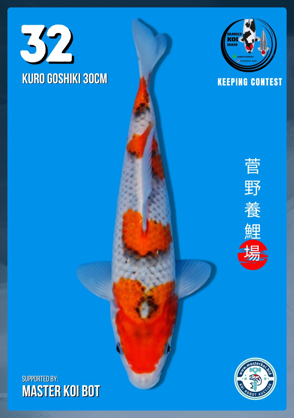 Lelang Koi Online, Jual Beli Ikan Koi, Pusat Jual Beli Koi, Info Lelang Koi Hari Ini, Platform Jual Beli Koi, Jual Beli Ikan Koi Online, Marketplace Ikan Koi, Jual Koi Terbaik, Tempat Beli Koi Berkualitas, Pasar Ikan Koi Online Terpercaya, Penjual Ikan Koi Terpercaya, Beli Koi Hias Online, Ikan Koi untuk Dijual, Koi Kualitas Terbaik, Toko Online Ikan Koi, Koi Hias Untuk Dijual, Jual Beli Ikan Koi Lokal, Koi Indonesia Online, Pusat Jual Beli Koi Terbesar