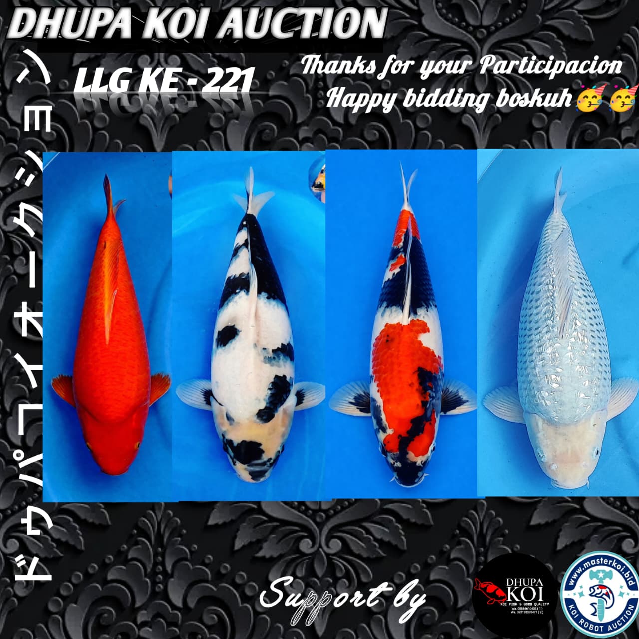 Lelang Koi Online, Jual Beli Ikan Koi, Pasar Koi Terbaik, Agen Lelang Koi, Penawaran Koi Berkualitas, Harga Jual Koi, Lelang Ikan Koi Import, Beli Koi Online, Jual Koi Murah, Koi Showroom, Penjual Koi Terpercaya, Lelang Koi Jakarta, Jual Koi Lokal, Koi Kualitas Unggul, Harga Terbaik Koi, Jual Koi Indukan, Lelang Ikan Hias Koi, Pasar Koi Indonesia, Beli Koi Berkualitas Tinggi, Koi Farm Terbesar, Jual Beli Koi Impor, Lelang Ikan Koi Kualitas Premium, Daftar Harga Koi Terbaru, Pusat Jual Beli Koi, Info Lelang Koi Hari Ini.